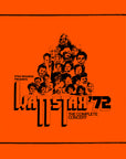 Wattstax: The Complete Concert 10-LP