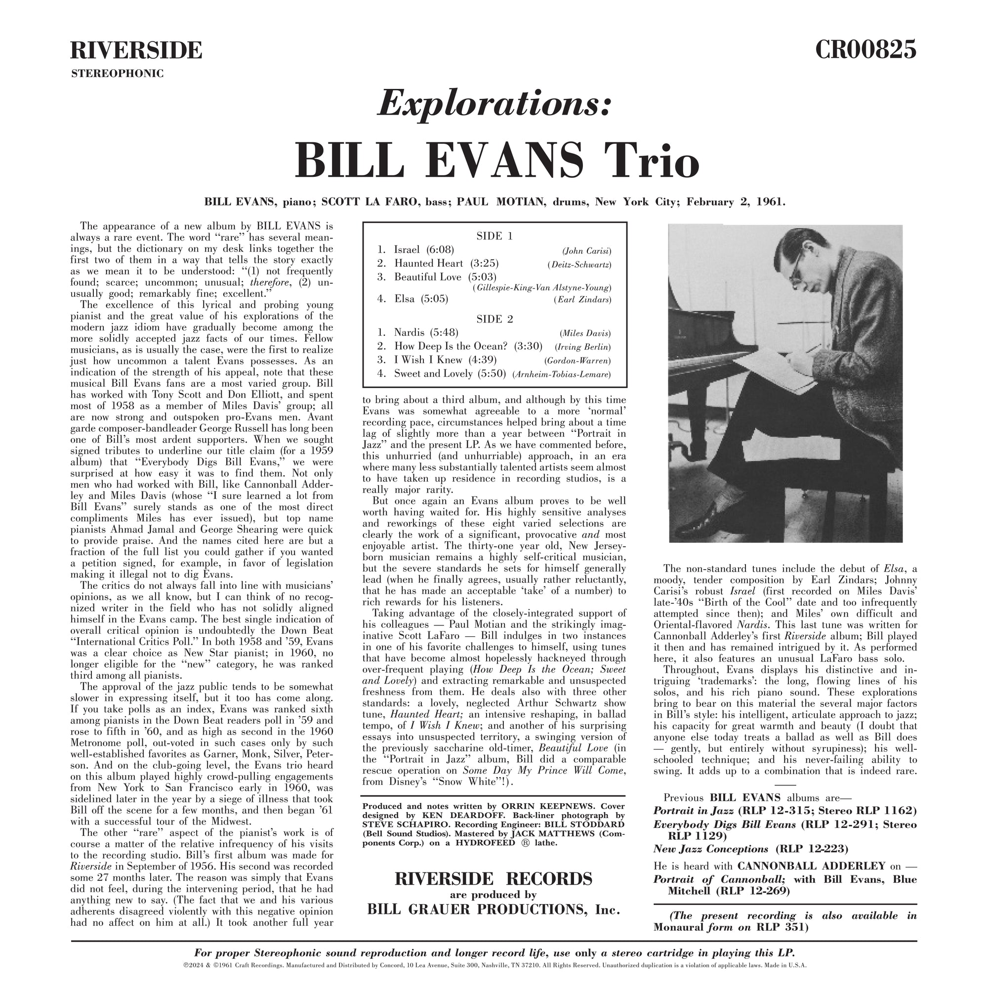 Explorations (Exclusive Nardis Flame Swirl LP) – view 3 of 3