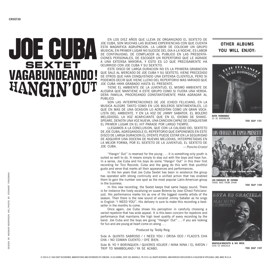 Vagabundeando! Hangin' Out (180G Opaque Lemon LP – Fania Exclusive) + Tico Records T-Shirt)