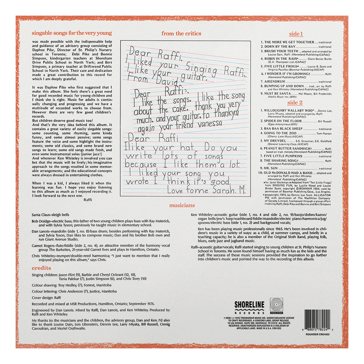 Singable Songs For The Very Young (Eco-Friendly Orange LP) – view 3 of 3
